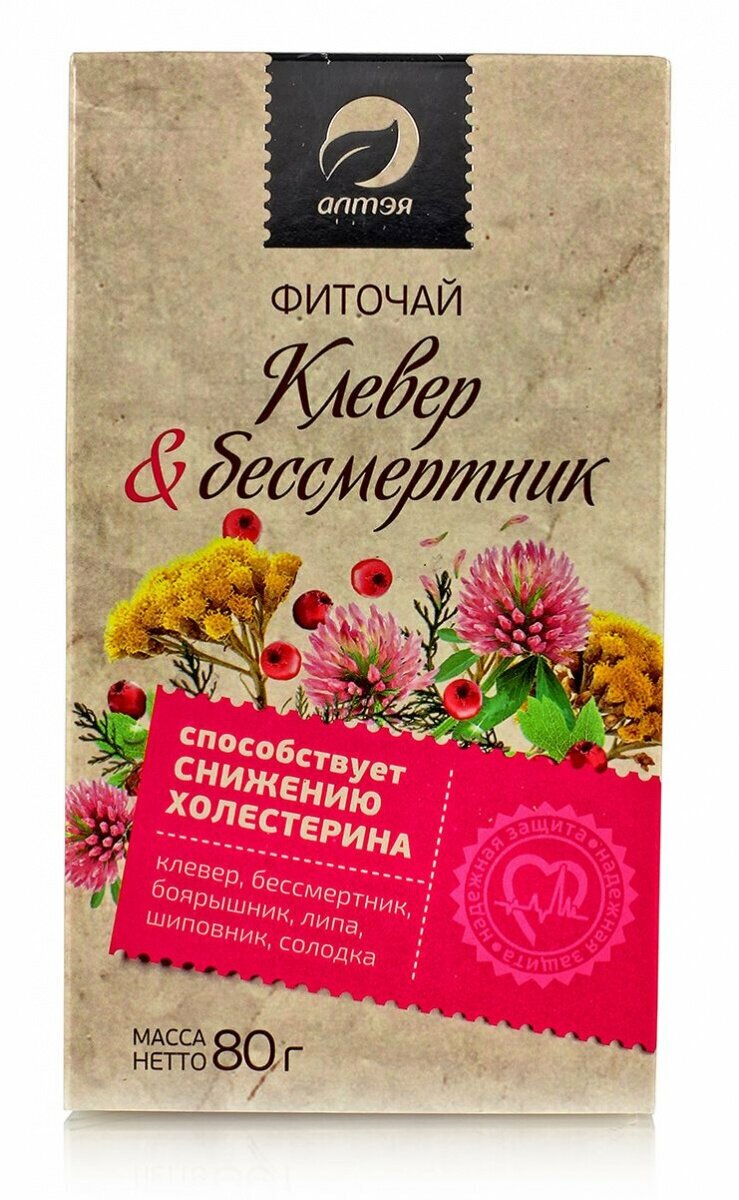 Фиточай "Клевер & Бессмертник" 80 гр.