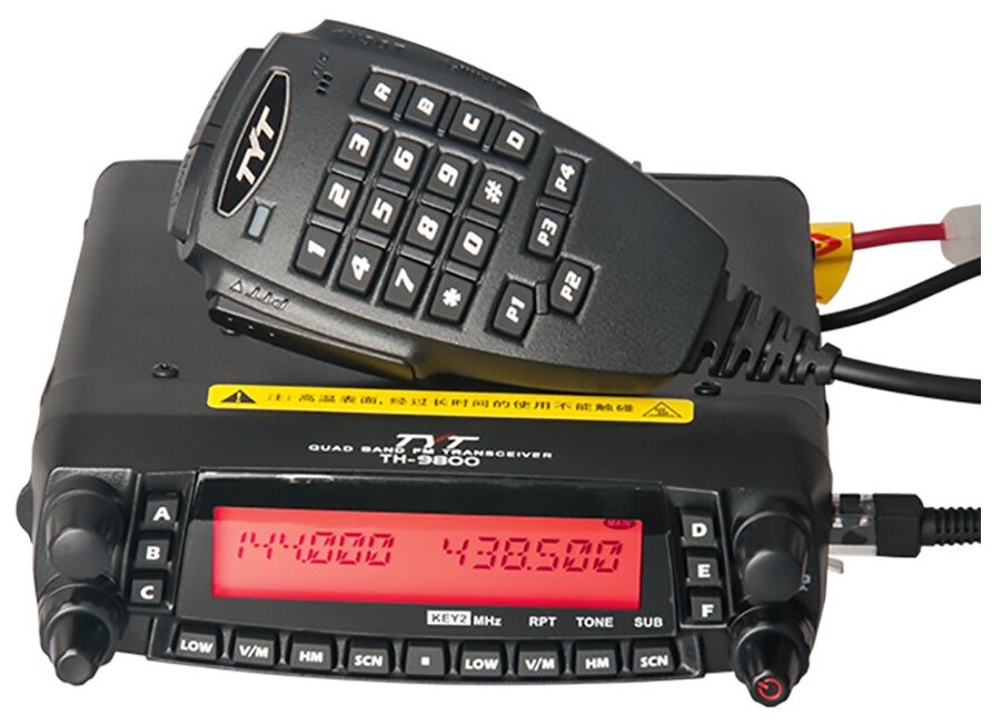 Четырёх диапазонная радиостанция TYT TH-9800 CB/LB/VHF/UHF CROSS BAND