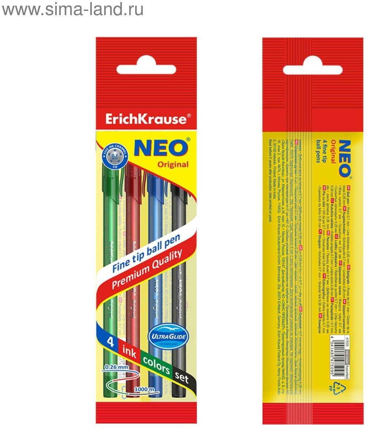 Ручка шариковая ErichKrause Neo Original 0,7 мм, 4 цвета - фото №5