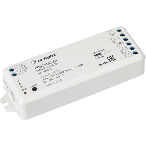 Контроллер 028292 SMART-K31-CDW (12-24V, 2x5A, 2.4G)