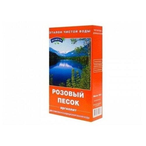 Розовый песок 150 гр стол песок вода dolu для девочек 2570 розовый