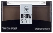 TF Cosmetics Тени для бровей Brow Style, 52 brown