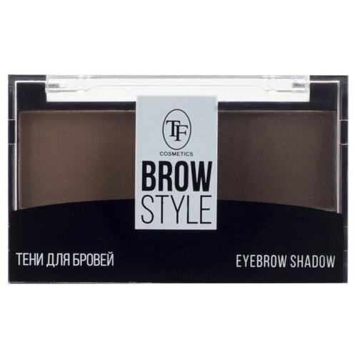 TF Cosmetics Тени для бровей Brow Style, 52 brown тени для коррекции бровей tf brow style тон 52