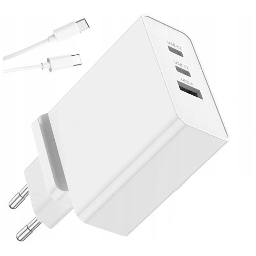 фото Мощное зарядное устройство 65w 3a + кабель type-c 1м. в подарок для apple macbook pro qc 3.0, pd / быстрая зарядка для трех устройств адаптер для ноутбука и телефона apple iphone, samsung, huawei, honor, xiaomi / блок зарядки для эпл айфон 3a 65w для смартфона эпл айфон, самсунг, хуавей, хонор, ксиоми (белый) pastila