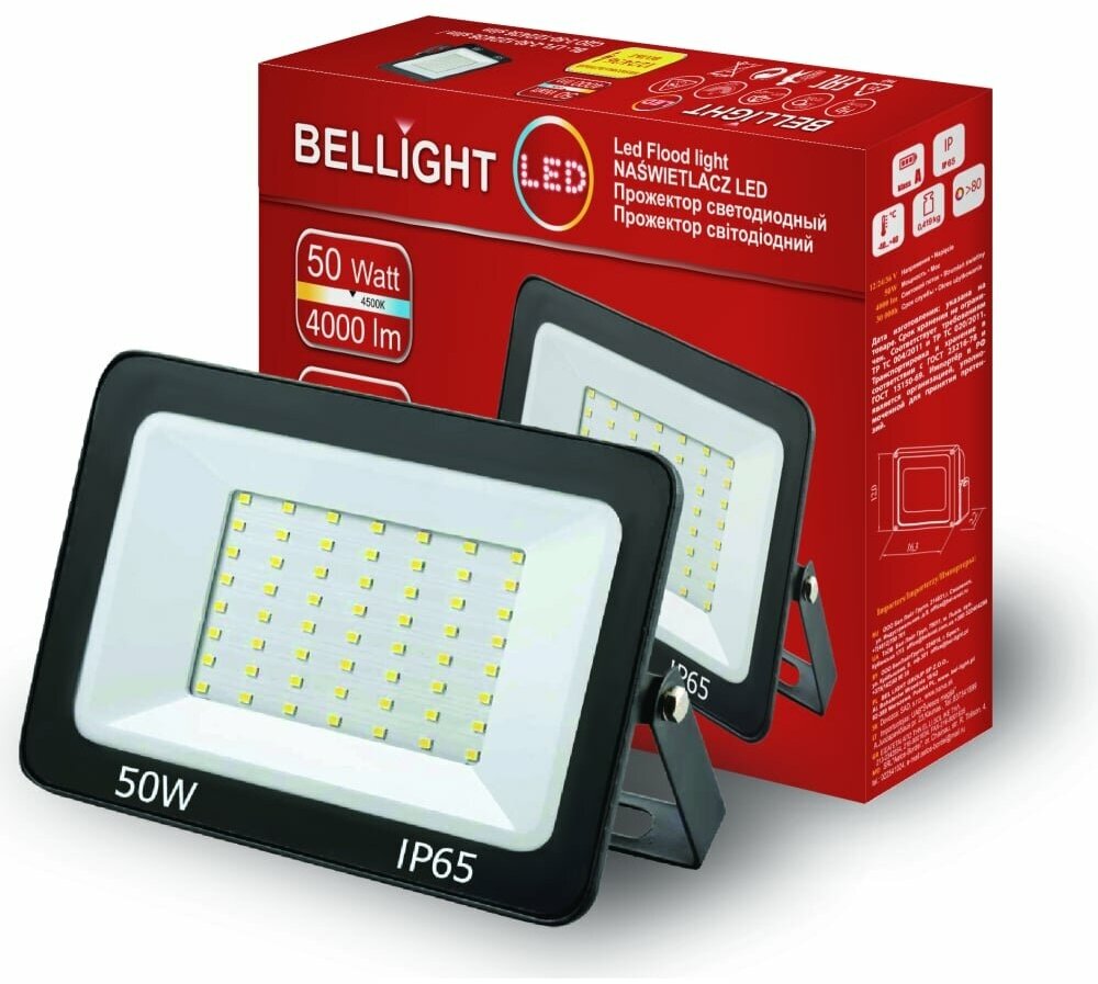 BELLIGHT Прожектор BL-LFL-2-50 slim/СДО 2-50 slim,4500К 4000Lm 220В 22504500