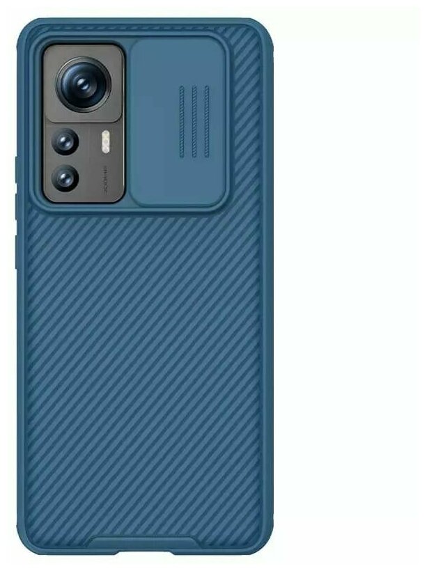 Накладка Nillkin CamShield Pro Case с защитой камеры для Xiaomi 12T Pro синий