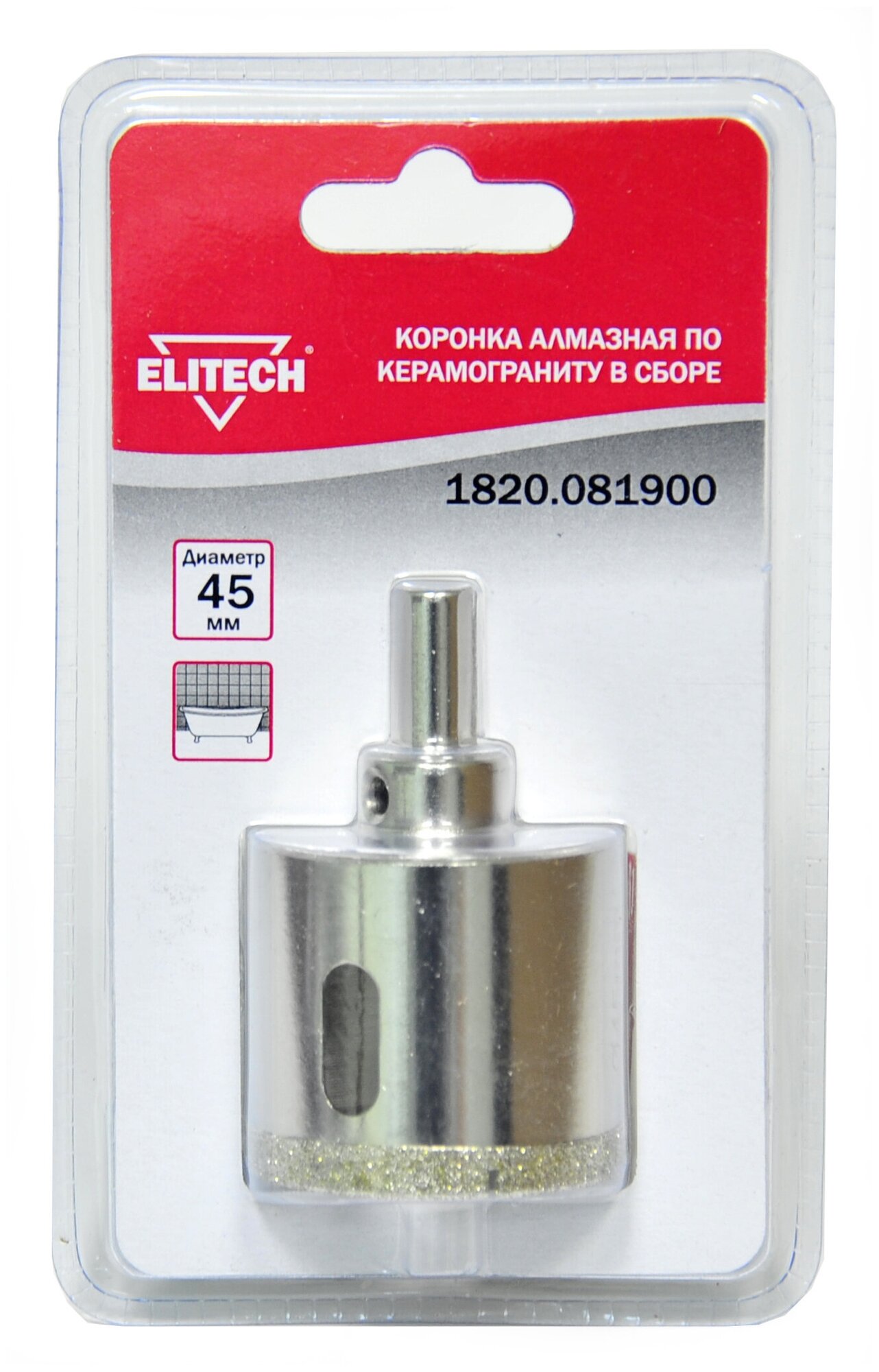 Коронка ELITECH 1820.081900 45 мм