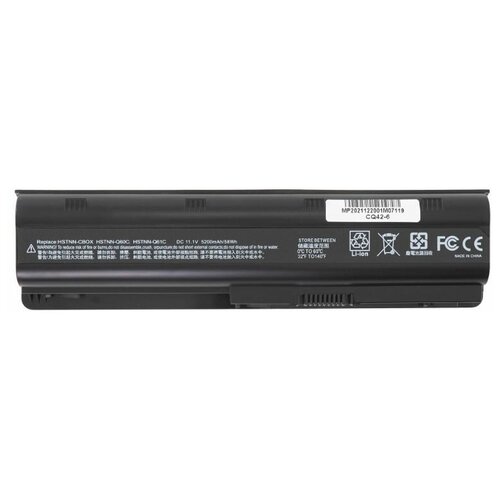 Аккумулятор (батарея) для ноутбука HP Compaq Presario G72t (MU06 11,1V 5200 mAh)