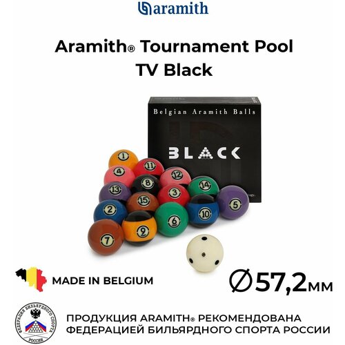 Бильярдные шары 57,2 мм Арамит Турнамент Блэк ТВ для игры в пул / Aramith Tournament Pool Black TV 57,2 мм белый биток 16 шаров