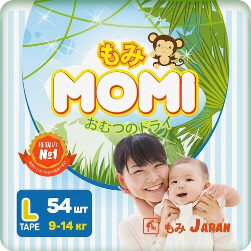 Подгузники Momi L 9-14кг 54шт х 3шт