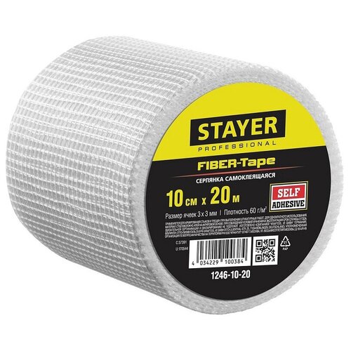 Серпянка самоклеящаяся FIBER-Tape, 10 см х 10м, STAYER Professional 1246-10-10