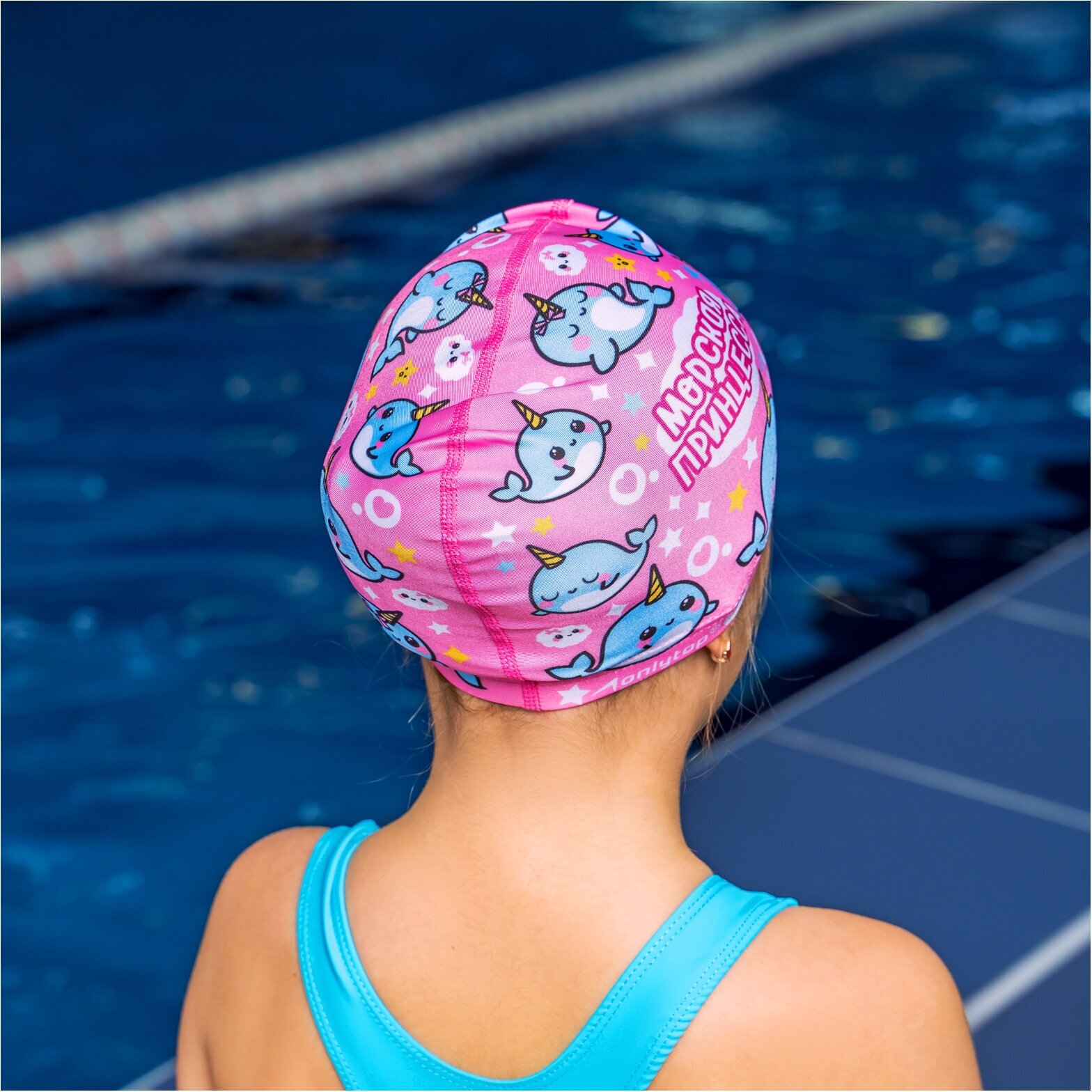 Шапочка ONLYTOP «Нарвалы», для плавания, детская, тканевая, обхват 46-52 см, цвет розовый