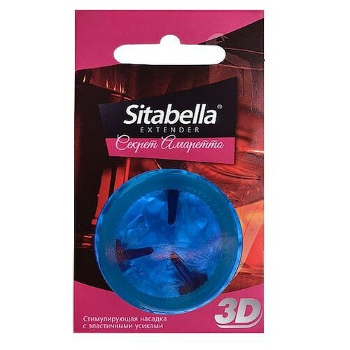 Насадка стимулирующая Sitabella 3D Секрет амаретто с ароматом амаретто