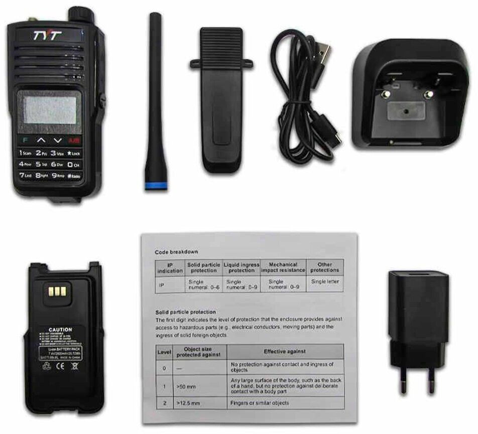 Портативная радиостанция TYT TH-UV99 10 Вт / Черная комплект 2  и радиус до 15 км / UHF; VHF