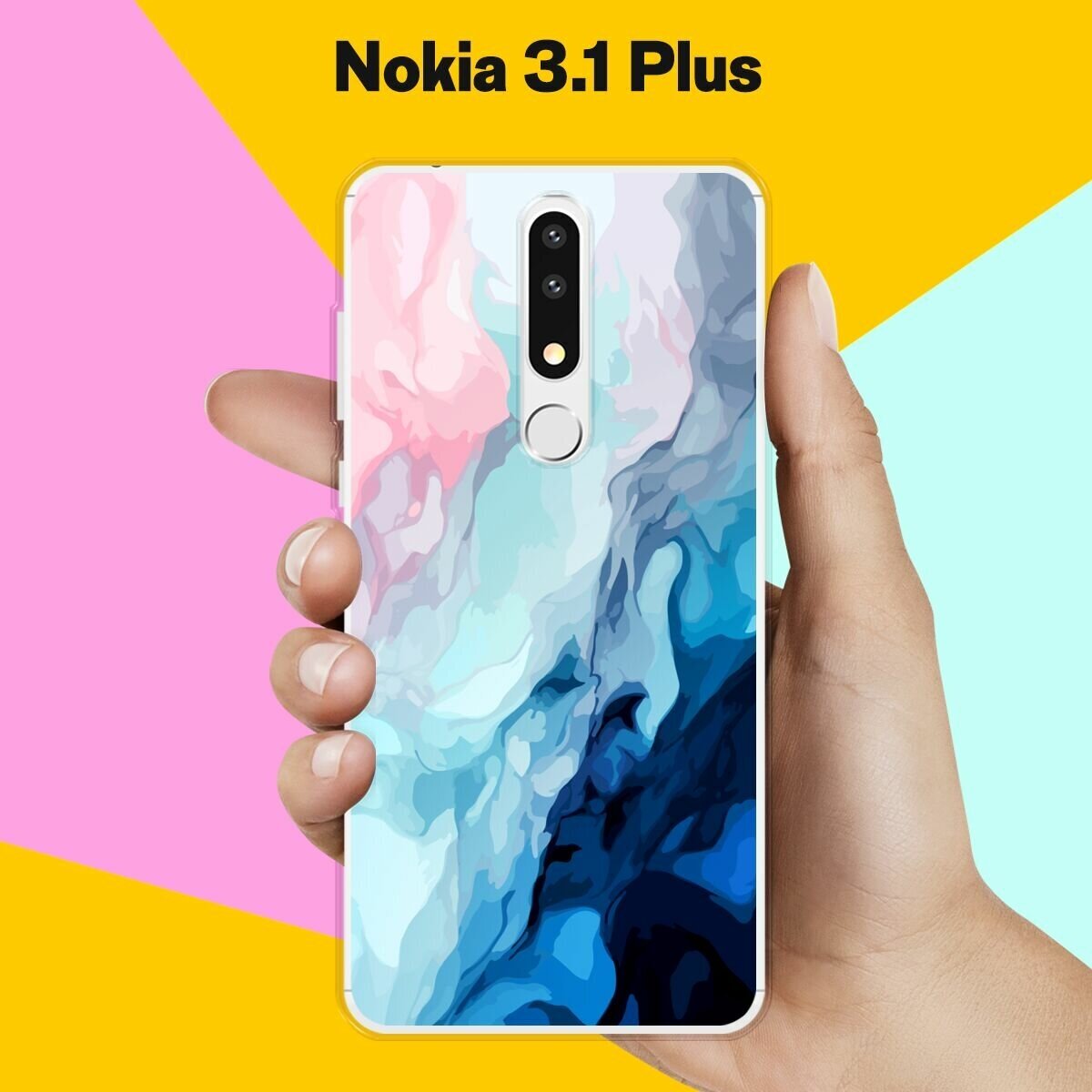 Силиконовый чехол на Nokia 3.1 Plus Акварель / для Нокиа 3.1 Плюс