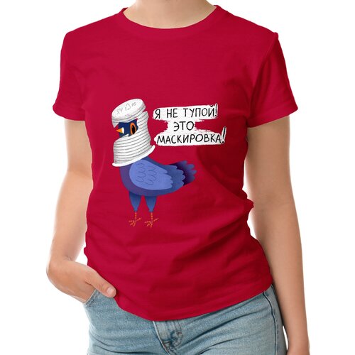 Футболка ROLY, размер S, красный женская футболка голубь григорий в космосе 2xl красный
