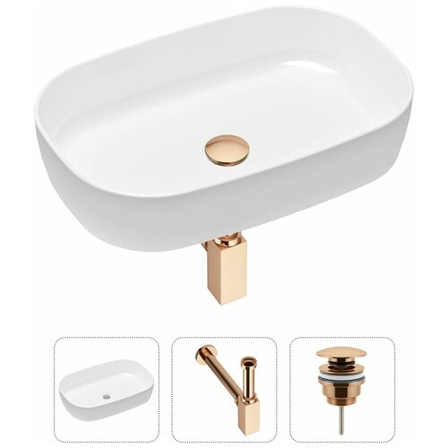 Накладная раковина в ванную Lavinia Boho Bathroom Sink Slim 21520076 в комплекте 3 в 1: умывальник белый, донный клапан и сифон в цвете розовое золото