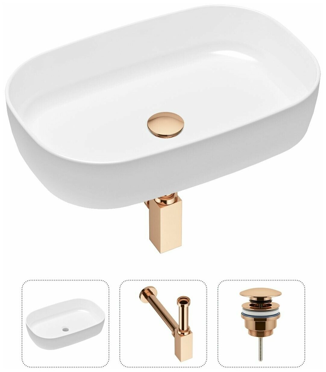 Накладная раковина в ванную Lavinia Boho Bathroom Sink Slim 21520076 в комплекте 3 в 1: умывальник белый, донный клапан и сифон в цвете розовое золото
