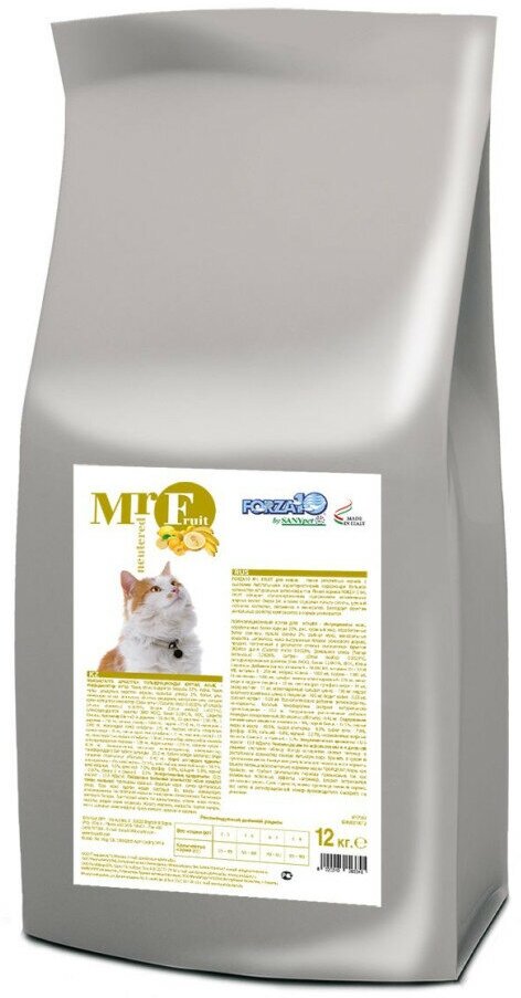 Forza10 Mr. Fruit Neutered сухой корм для стерилизованных кошек на основе курицы - 12 кг