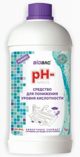 Средство Biobac для понижения уровня кислотности BP-PHL 1 л ( PH-Пул минус)