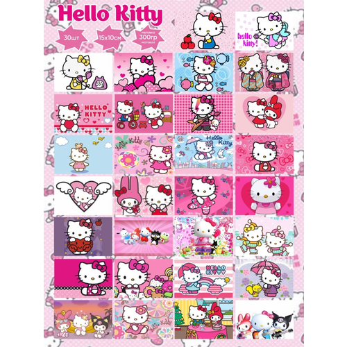 Постеры Хеллоу Китти Hello Kitty