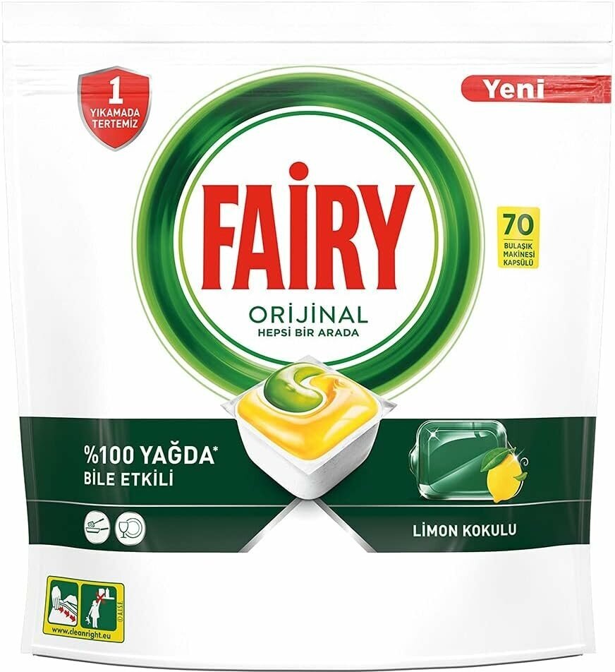 Капсулы для посудомоечной машины Fairy Original All in 1 капсулы (лимон), 84 шт.