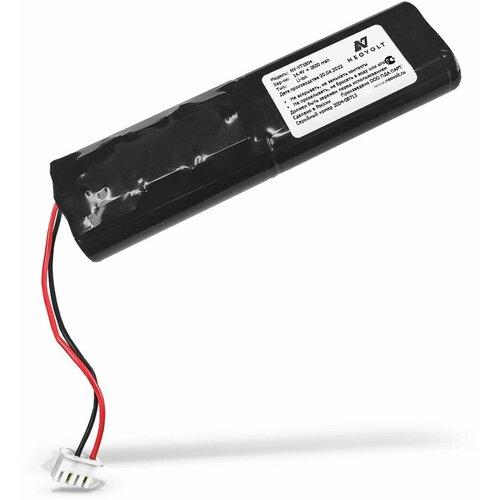 Аккумулятор Neovolt для Vitek VT-1802, VT-1804 2600mah (1213250)