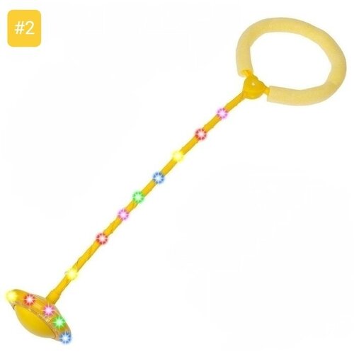 Нейроскакалка на ногу со светящимся LED-роликом и ручкой + с полной подсветкой