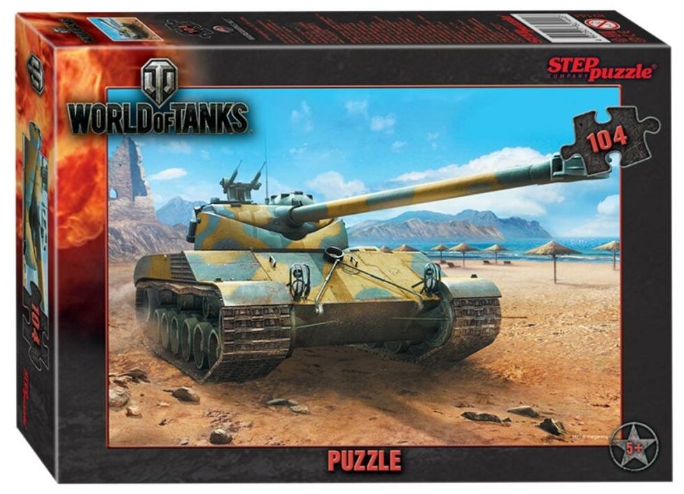 Пазлы Step Puzzle World of tanks, 104 детали (82144)
