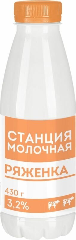 Ряженка Станция Молочная 3.2% 430г