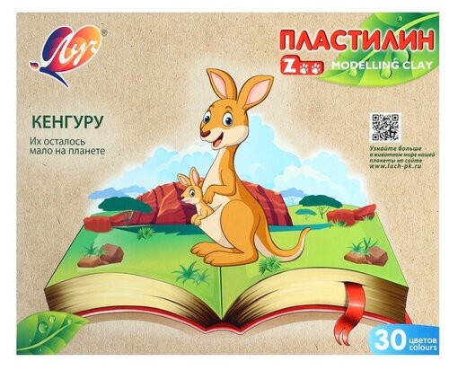 Пластилин Луч ZOO 30 цветов, 31С 2064-08 30 цв.