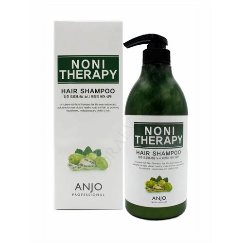 Оздоравливающий шампунь для волос с экстрактом Нони, Anjo Professional Noni Therapy Hair, 750 мл.