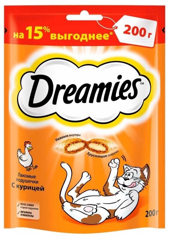 Лакомство для кошек Dreamies подушечки с курицей 8 шт х 200 г - фотография № 2