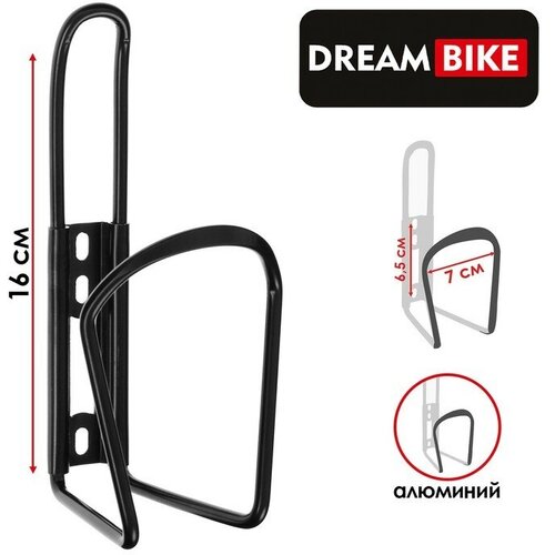 Флягодержатель Dream Bike, алюминий, цвет чёрный, без крепёжных болтов флягодержатель dream bike алюминиевый цвет чёрный комплект из 4 шт