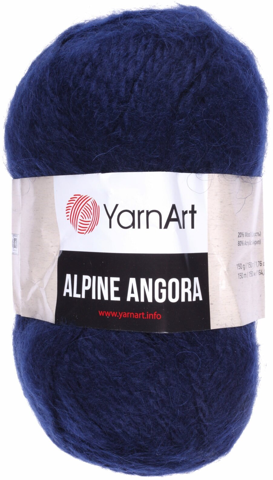 Пряжа Yarnart Alpine angora синий (336), 20%шерсть/80% акрил, 150м, 150г, 1шт