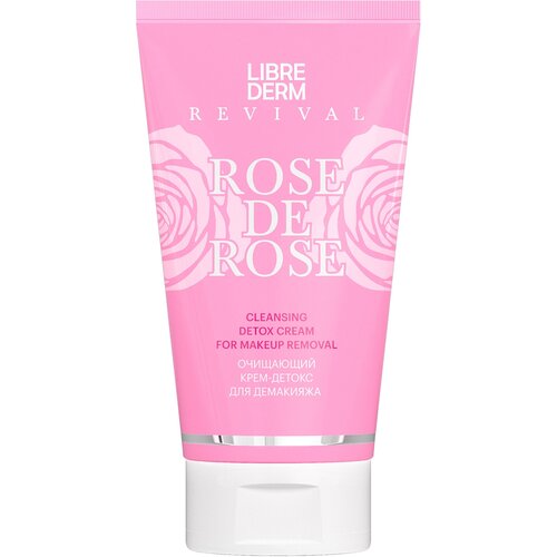 Крем-детокс Librederm Rose de Rose очищающий 150 мл