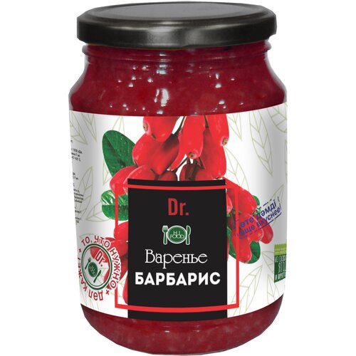 Варенье HI FOOD Барбарис, 900 г