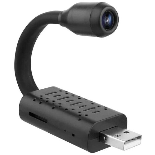 Портативная Мини WIFI Камера USB Бесплатное Приложение 172500₽