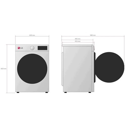 Стиральная машина LG F-2J6HS0W 5875900₽