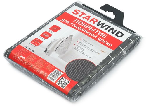 Покрытие для гладильной доски Starwind SW-C1748B