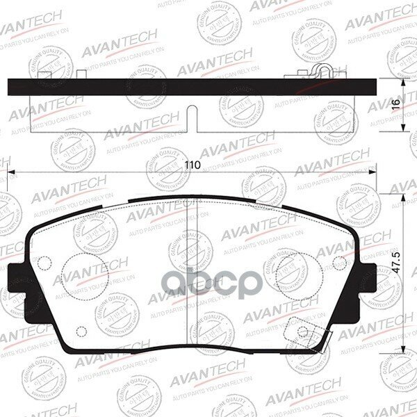 Колодки Тормозные Дисковые Avantech (Противоскрипная Пластина В Компл.) AVANTECH арт. AV1107