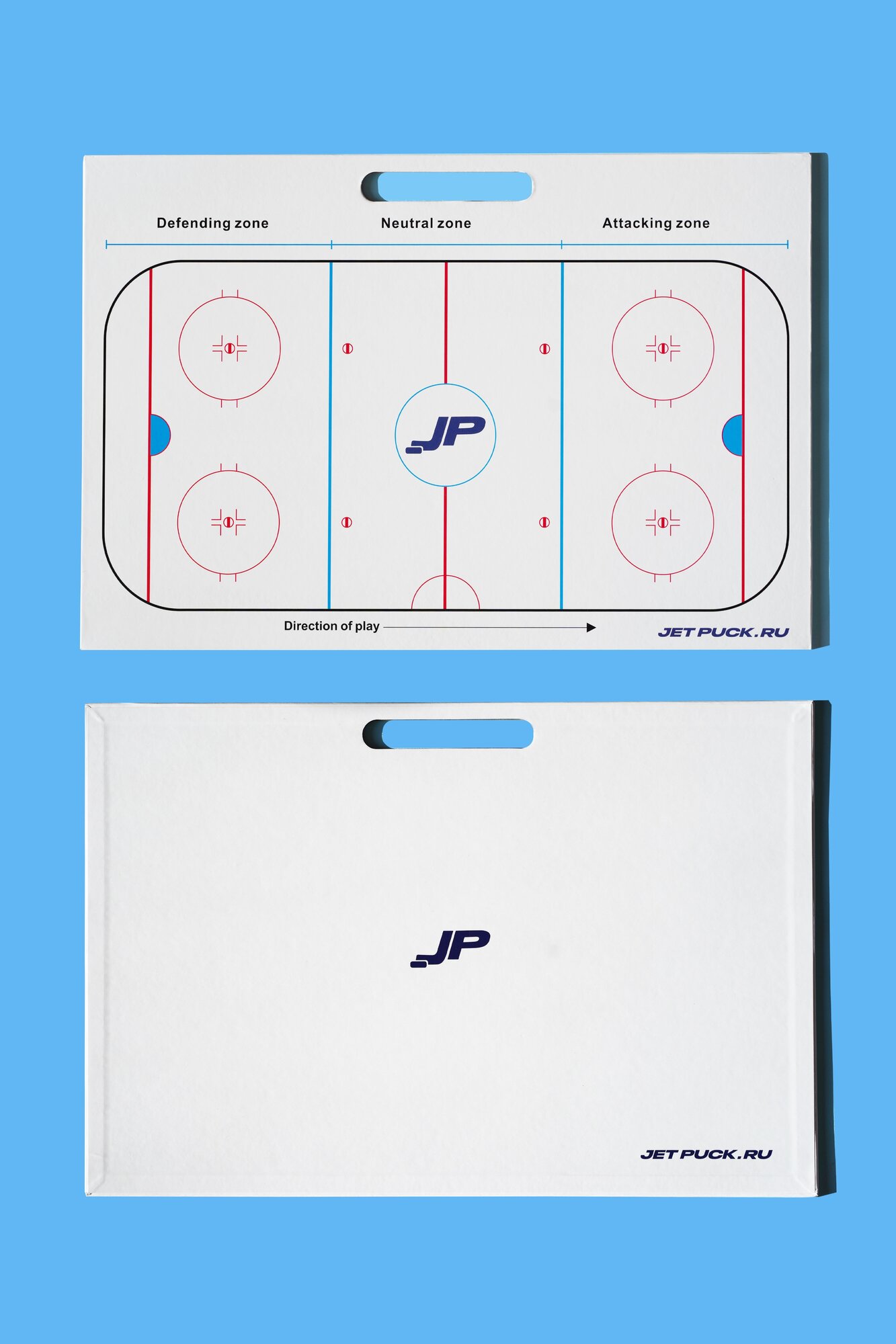 Доска тактическая хоккейная 40см х 60см JetPuck Hockey