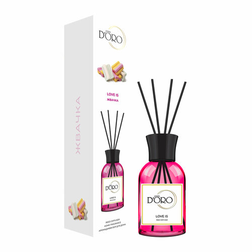 Диффузор для дома, аромадиффузор с палочками, ароматизатор освежитель воздуха Love is Жвачка 55 мл