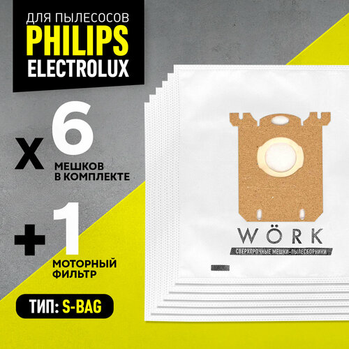 Мешки для пылесоса Philips, Electrolux E201S, тип S-bag, WORK, одноразовые пылесборники, 6 шт