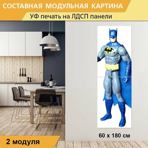 Модульная картина 