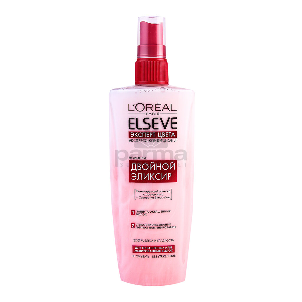 Экспресс-кондиционер L’Oréal Paris Elseve Двойной Эликсир Эксперт Цвета для окрашенных или мелированных волос, 200 мл L'OREAL - фото №18