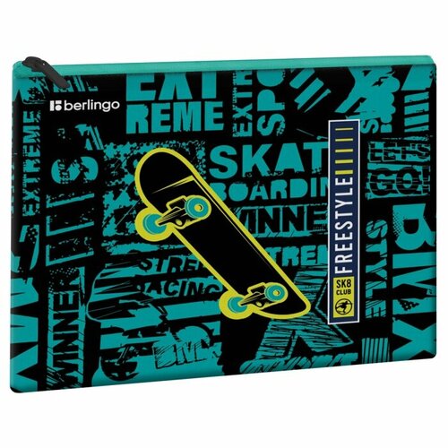 Папка 1 отделение, А5 Berlingo Skateboarding, 255*205мм, ПВХ, на молнии