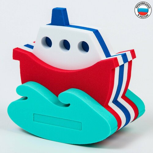 Игрушка для купания в ванной Кораблик, развивающий мягкий конструктор для малышей