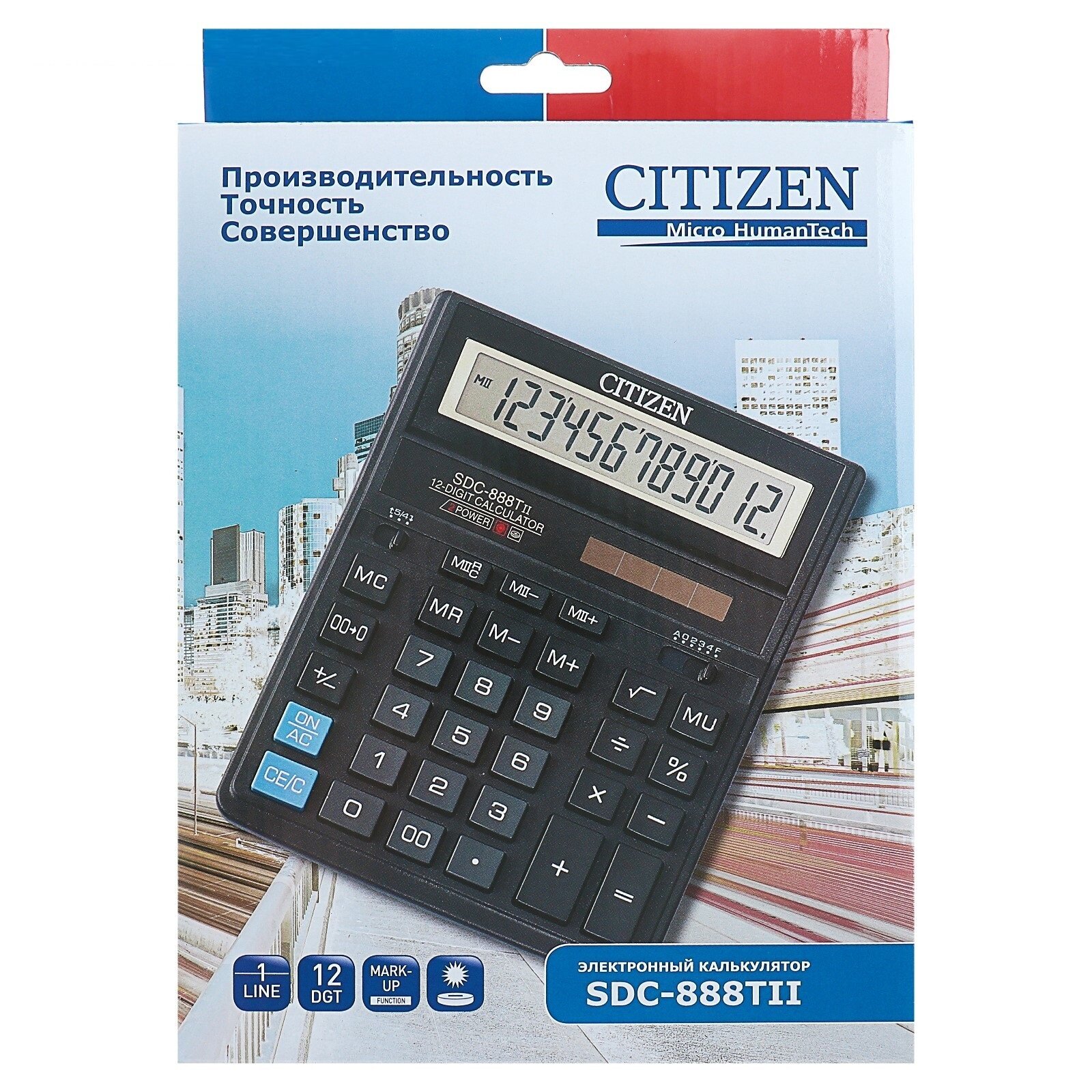 Калькулятор бухгалтерский CITIZEN SDC-888TII, черный - фото №11