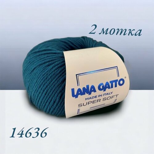 Пряжа Lana Gatto Super Soft 14636 Морской. 2 мотка